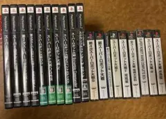 PS1、PS2 スーパーロボット大戦シリーズ 全19本セット まとめ売り