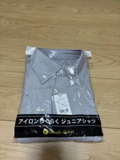 Claudio Galati 長袖ジュニアシャツ 170cm