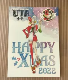 ワンピース　ウタ　クリスマスカード　ポストカード　特典