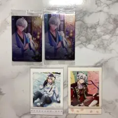 アイナナ 逢坂壮五 紙類まとめ売り