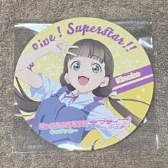 ラブライブ リエラ コースターセット Amazon.co.jp: ラブライブスーパースター Liella 澁谷かのん