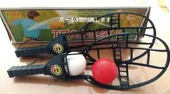 Item thumbnail for item 5ecb62ab-f21c-48b2-bbdc-622ffd5f2c7b