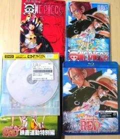 ワンピース フィルムレッド blu-ray 新品未開封品