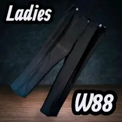 大きいサイズ レディース ブラック スラックス W88