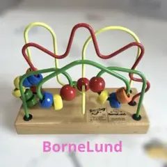 BorneLund ボーネルンド ジョイトーイ ルーピング 知育玩具のサムネイル