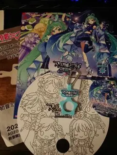 2025年最新】マジカルミライ 銀テープの人気アイテム - メルカリ