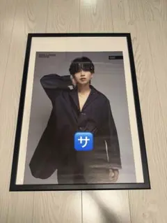 2025年最新】森愁斗 サインの人気アイテム - メルカリ