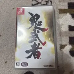 鬼武者 Nintendo Switch