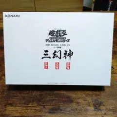 アリゾナとカチナドール 猪熊弦一郎作品集 A〜D 全4冊揃 - メルカリ