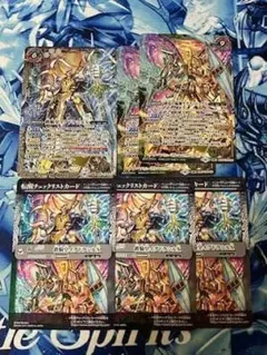 SD61 終焉の騎神ラグナ・ロックX/鉄騎皇イグドラシルX 3枚+天醒3枚