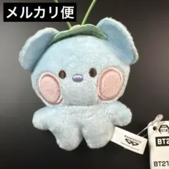 BT21 ミニぬいぐるみマスコット　KOYA