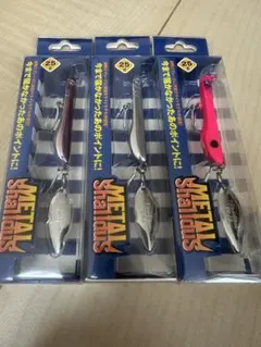メガバス X-BLAZAR SW 21g 2026福袋限定カラー4本セット - メルカリ