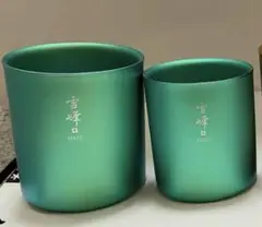 スノーピーク　ランドステーション白馬　限定チタンシェラカップ　ランダー　グリーン スノーピーク好きにはたまらない！限定シェラカップ・マグ