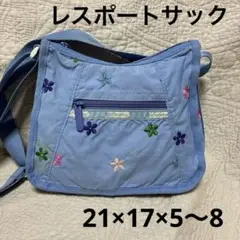 LeSportsac 刺繍花柄ショルダーバッグ