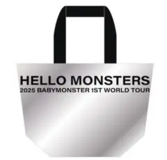 BABYMONSTER ツアートートバッグ
