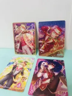 【うたプリ】来栖翔 ビジュコレ3 SR