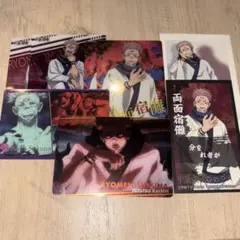 両面宿儺 カードセット