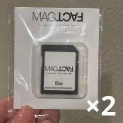 Kis-My-Ft2 キスマイ MAGFACT SDカード　2025 2枚セット
