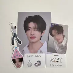 ALD1 サンヒョン FCキット セット