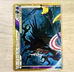 ポケモンカード　30th ダークライ&クレセリア LDGEND