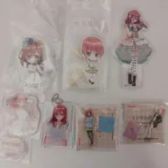 【未使用】五等分の花嫁　アクリルキースタンド 中野三玖他（7点）