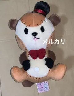 Item thumbnail for item a53028f7-41c0-4ad6-8398-c429ccb4bc82