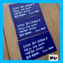 Item thumbnail for item 8da3d034-f7f7-49eb-9dcd-2ec8b29fc700