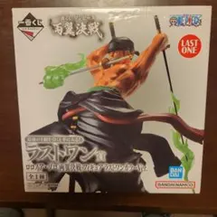 Item thumbnail for item 5014a067-c88e-4607-bc20-17040bad6e27