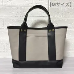 Item thumbnail for item 93d2e036-36c1-43eb-8258-67f433c4c202