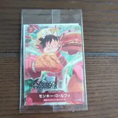 ワンピースカード モスバーガー モンキー・D・ルフィ 未開封パック