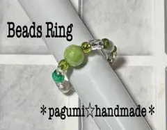 【1点もの＊再販なし】ビーズリング＊(Green)イヤーカフにも★
