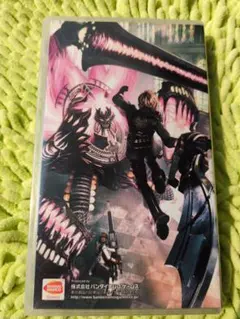 Item thumbnail for item a4fbb655-fba0-4830-917d-c0697290d0f4