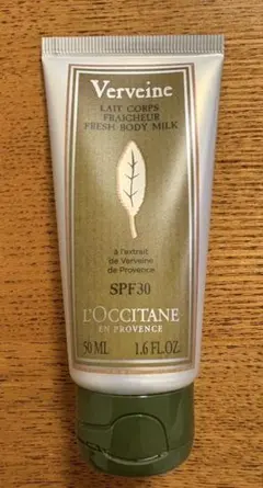 ロクシタン UVリフレッシュボディローションb Verveine 50ml