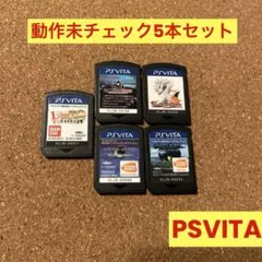 Vitaソフトセット バイタス VITA POWER ソフトバンクホークスパッケージ タブレット型