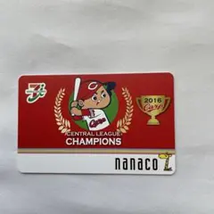 広島東洋カープ 2016 優勝記念 nanacoカードのサムネイル