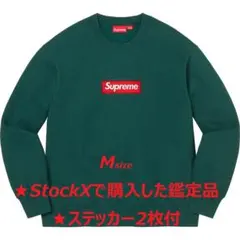 【確実正規品】Supreme ボックスロゴ クルーネック ダークパイン 楽天市場】Supreme Box Logo Crewneck Dark Pine シュプリーム