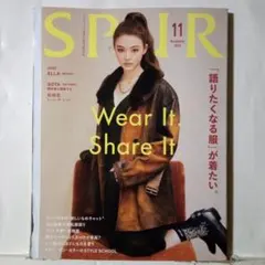 SPIRIT シュプール11月号 2025年