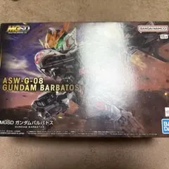 MGSD ASW-G-08 ガンダムバルバトス 新品