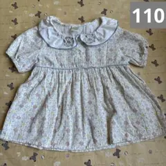 るい様 リクエスト 2点 まとめ商品