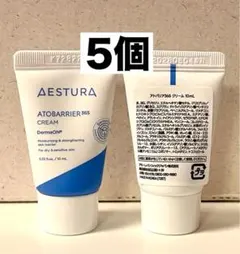 ペネロープ [プロフィール必読]様 リクエスト 2点 まとめ商品