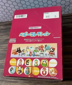 メガハウス ベビーコレクション 全10種 フルコンプ ぷちサンプル メガハウス ベビーコレクション 全10種 フルコンプ ぷちサンプル