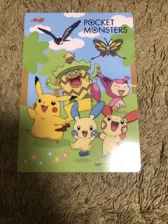2025年最新】ポケモン下じきの人気アイテム - メルカリ