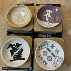 一番くじ　サカモトデイズ　H賞 絵皿　4種セット