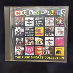 2026年最新】パンク レコードの人気アイテム - メルカリ