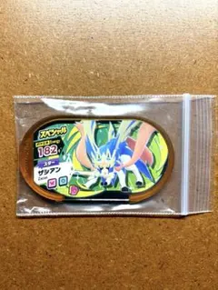 2025年最新】メザスタ ザシアン 当選の人気アイテム - メルカリ