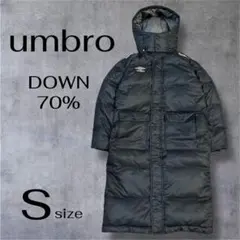 【希少・人気商品】umbro ダウンコート　ベンチコート　ロング　S 黒