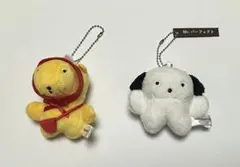 BUCHAGurumi 2種セット　オムレツ・Mr.パーフェクト