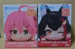 ホロライブ ひっかけフィギュア 2体セット