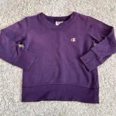 Champion 紫 クルーネック トレーナー 100