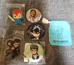 幽遊白書 ガチャ ラバスト 幽☆遊☆白書 カプセルラバーマスコット｜ガシャポン